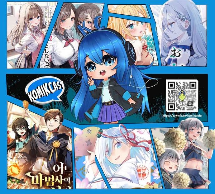 Archmage Restaurant - Chapter 42 - Page 24