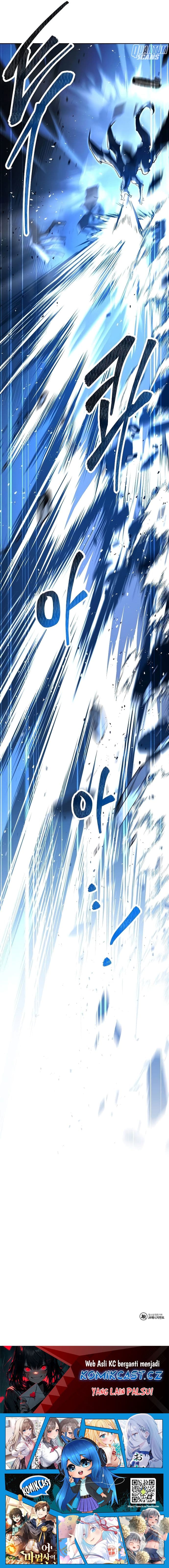 Archmage Restaurant - Chapter 49 - Page 23