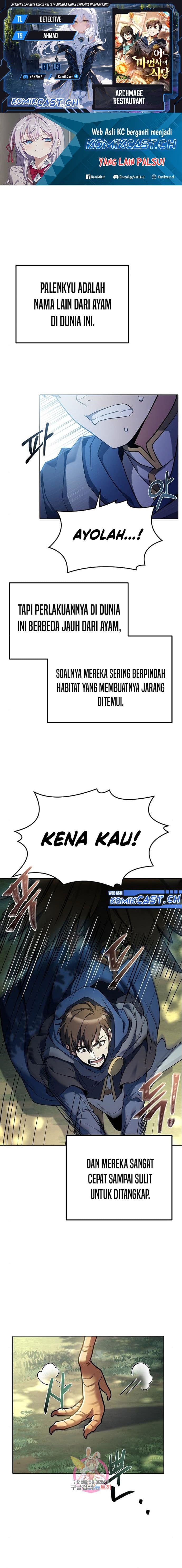 Baca Archmage Restaurant - Chapter 5 halaman 1