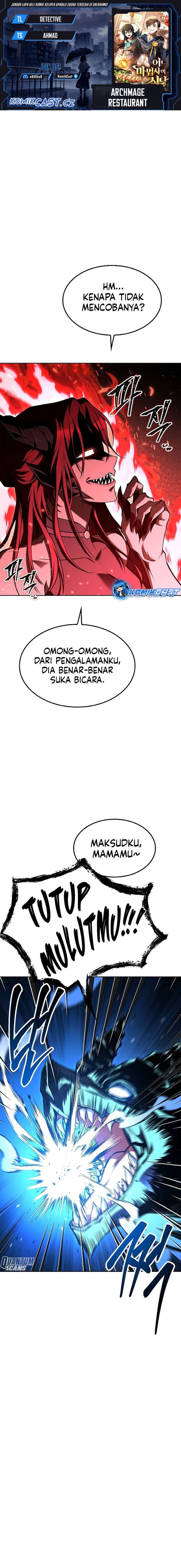 Archmage Restaurant - Chapter 50 - Page 1