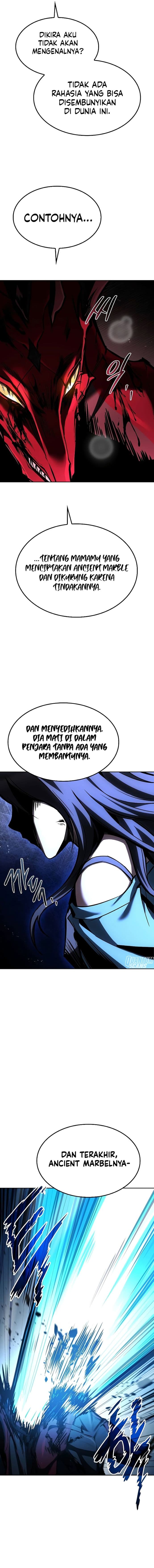 Archmage Restaurant - Chapter 50 - Page 26