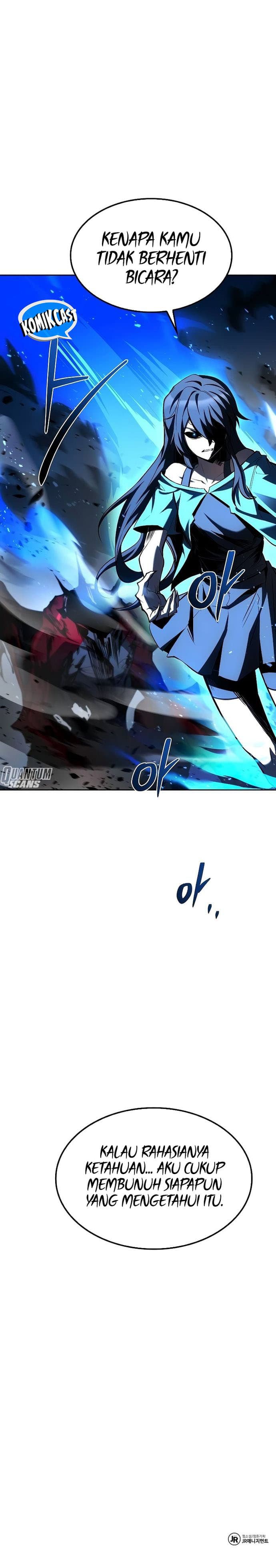 Archmage Restaurant - Chapter 50 - Page 27