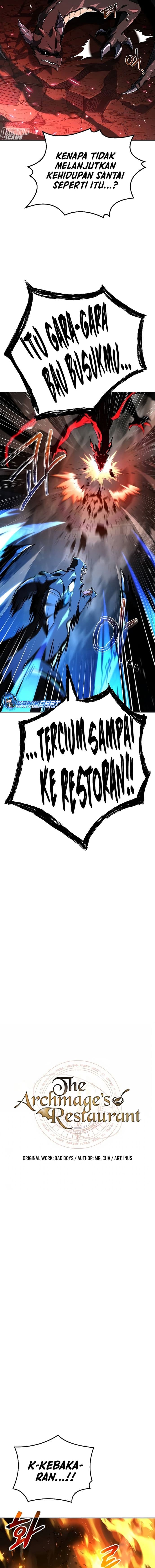 Archmage Restaurant - Chapter 50 - Page 5