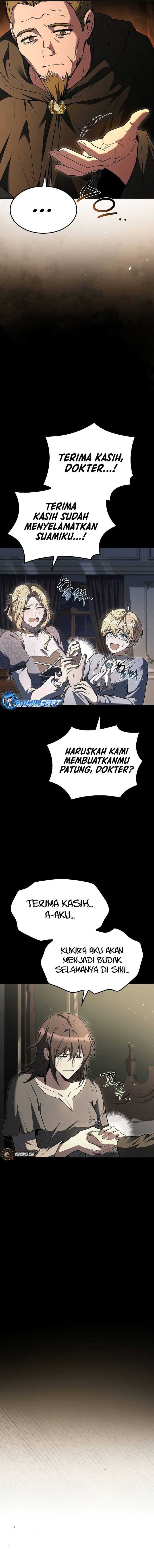 Archmage Restaurant - Chapter 51 - Page 16