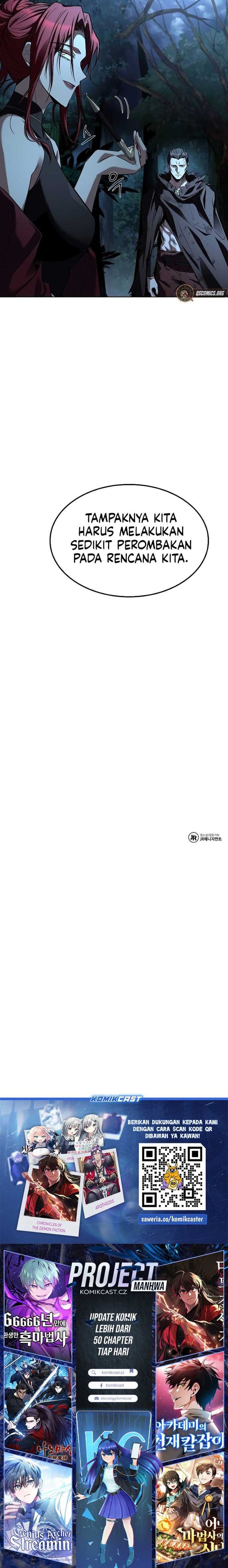 Archmage Restaurant - Chapter 51 - Page 24