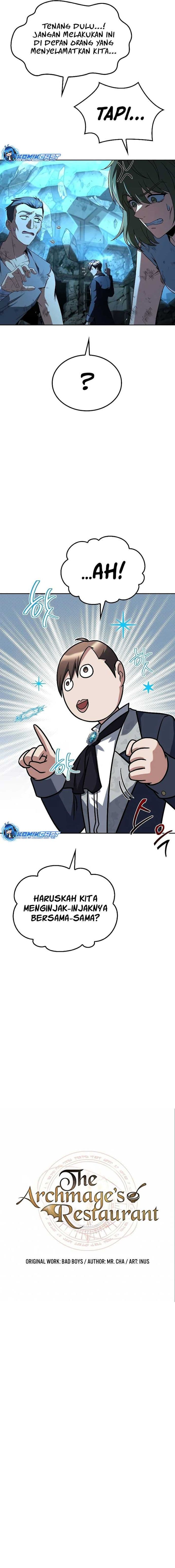 Archmage Restaurant - Chapter 51 - Page 3