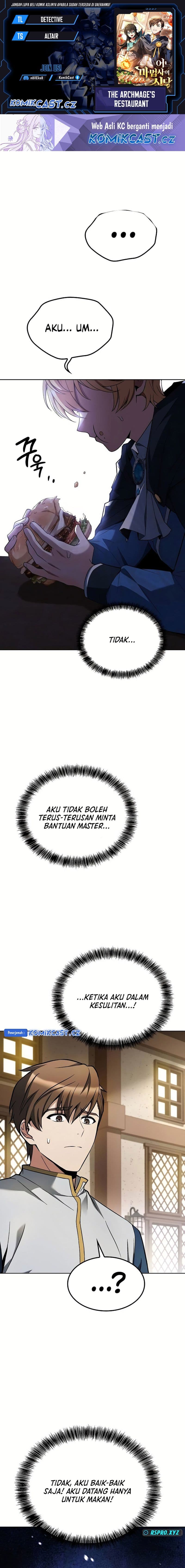 Archmage Restaurant - Chapter 53 - Page 1