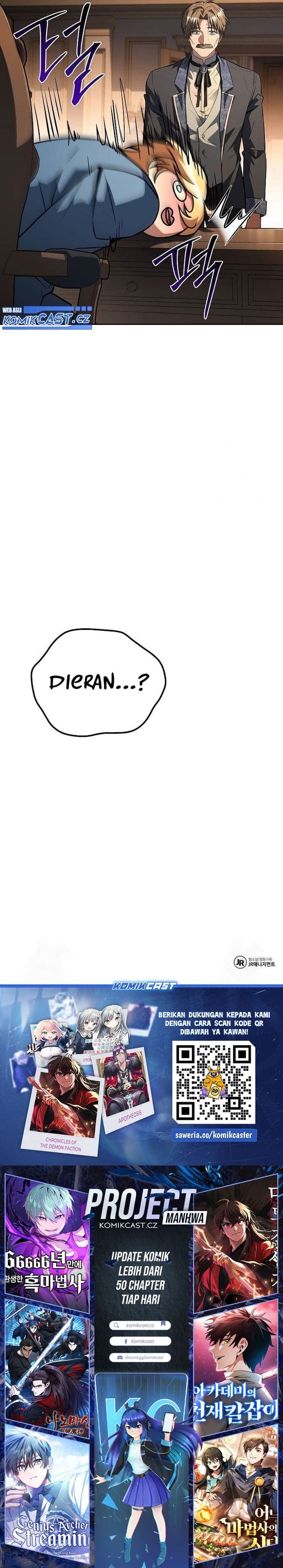 Archmage Restaurant - Chapter 56 - Page 26