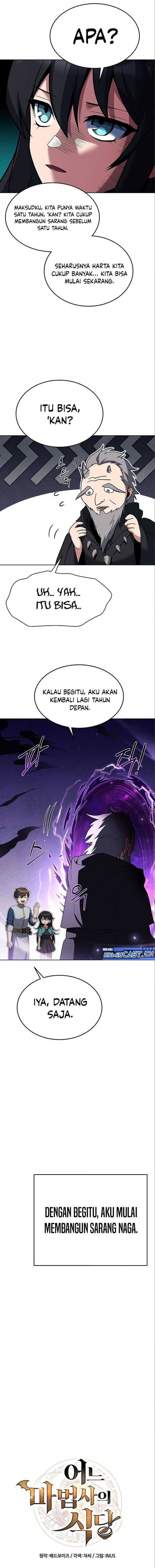 Baca Archmage Restaurant - Chapter 6 halaman 3