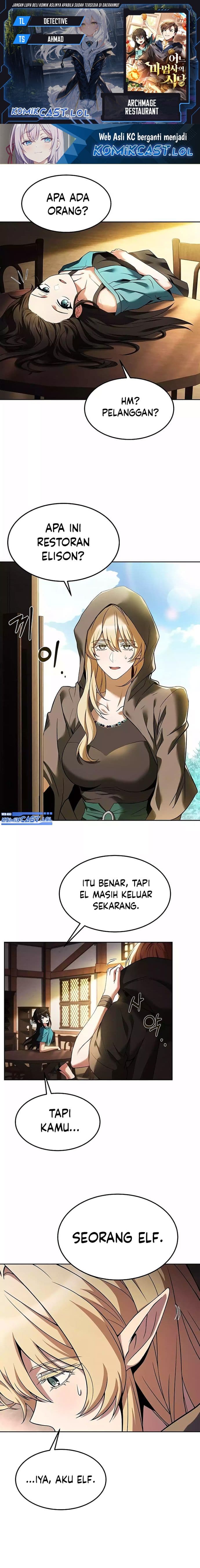 Baca Archmage Restaurant - Chapter 8 halaman 1