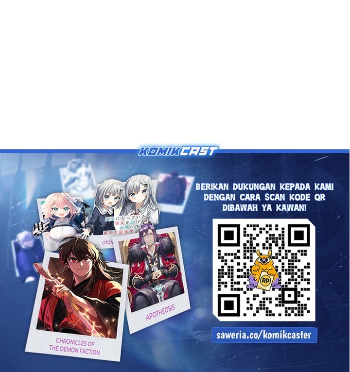 Archmage Restaurant - Chapter 80 - Page 24