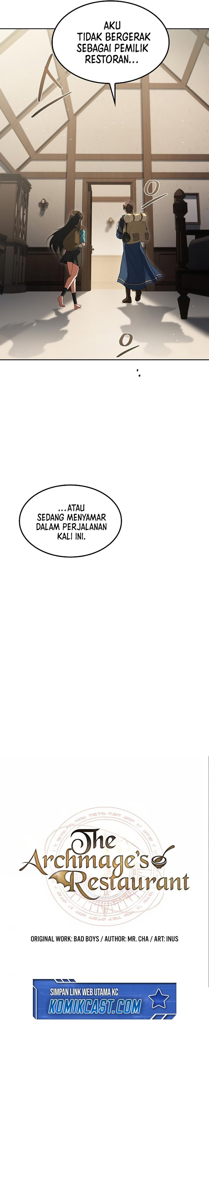 Archmage Restaurant - Chapter 80 - Page 5