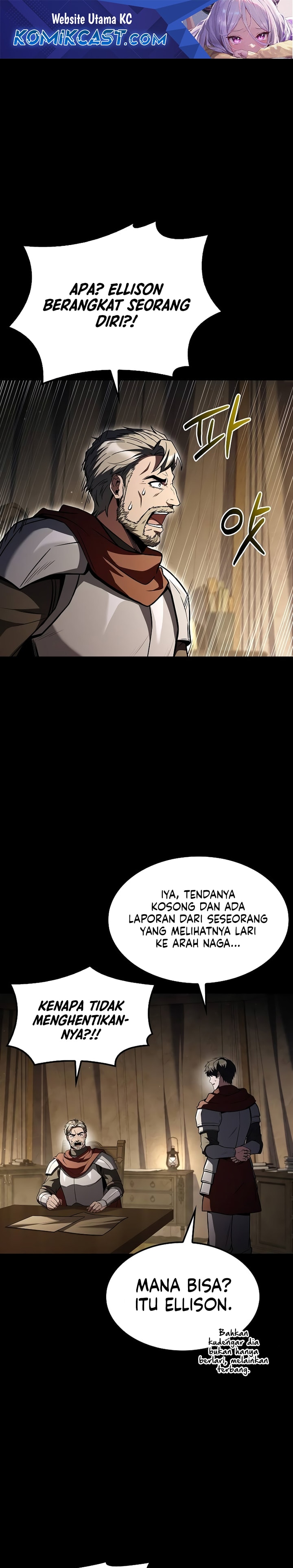 Archmage Restaurant - Chapter 82 - Page 2