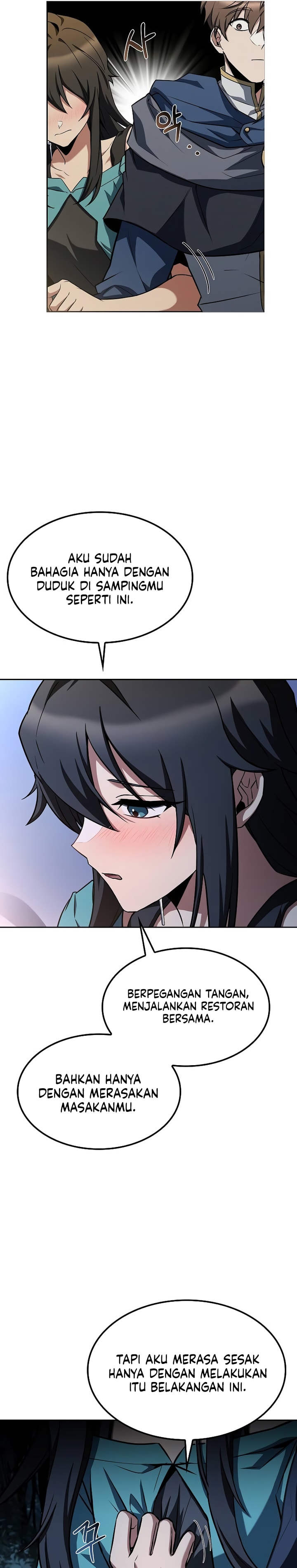 Archmage Restaurant - Chapter 82 - Page 26