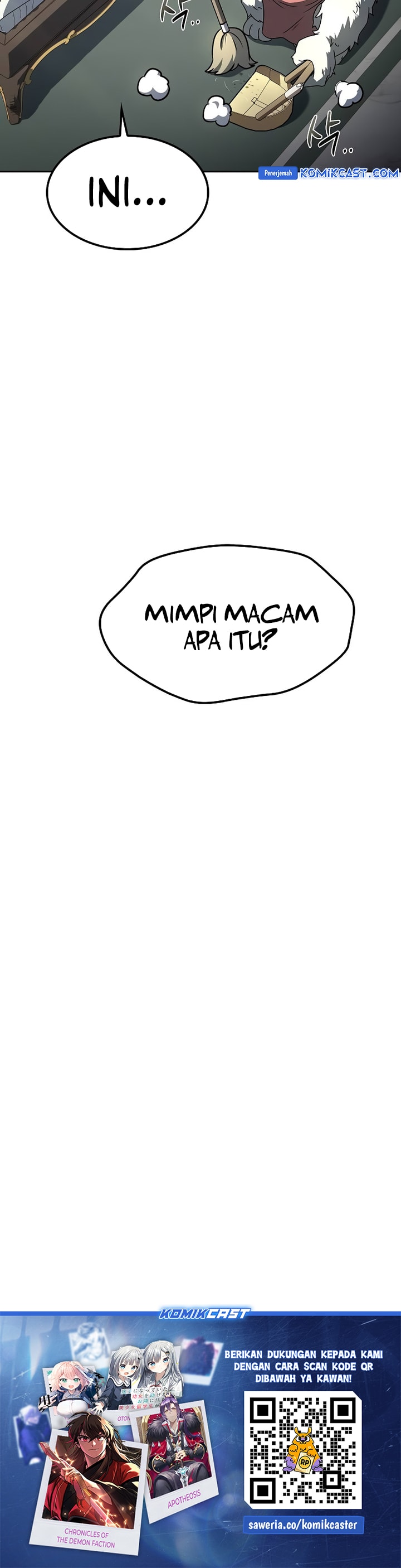 Archmage Restaurant - Chapter 82 - Page 39