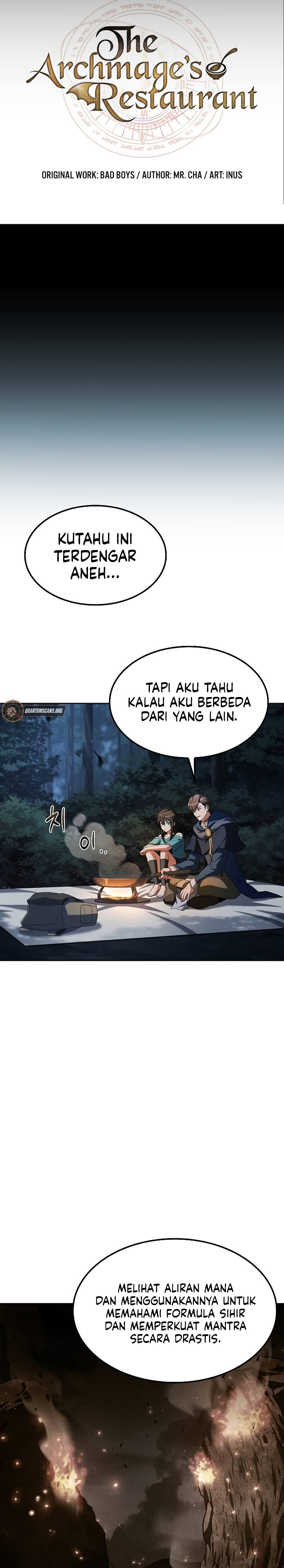 Archmage Restaurant - Chapter 82 - Page 7