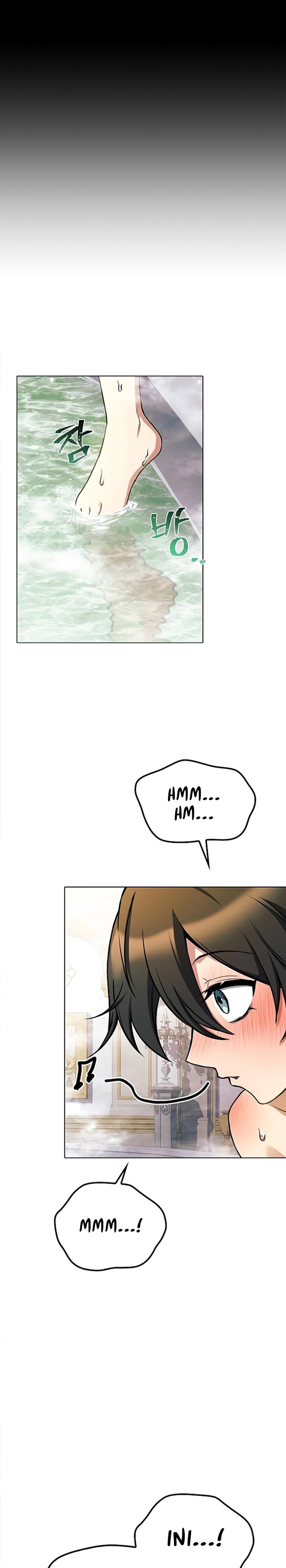 Archmage Restaurant - Chapter 84 - Page 14