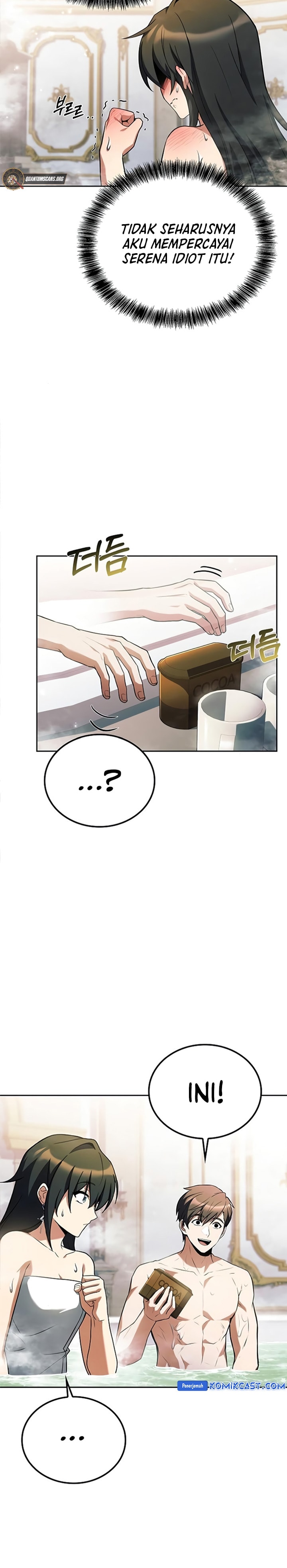 Archmage Restaurant - Chapter 84 - Page 16