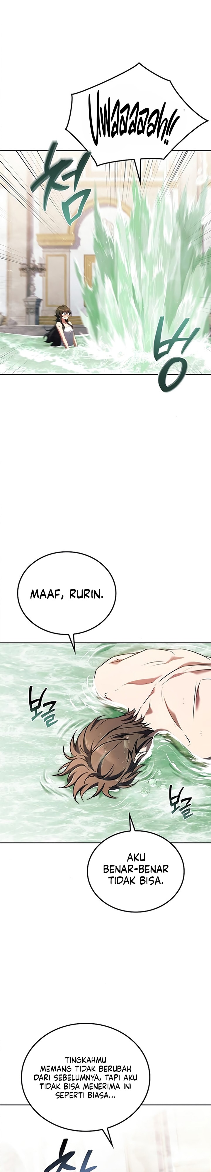 Archmage Restaurant - Chapter 84 - Page 19