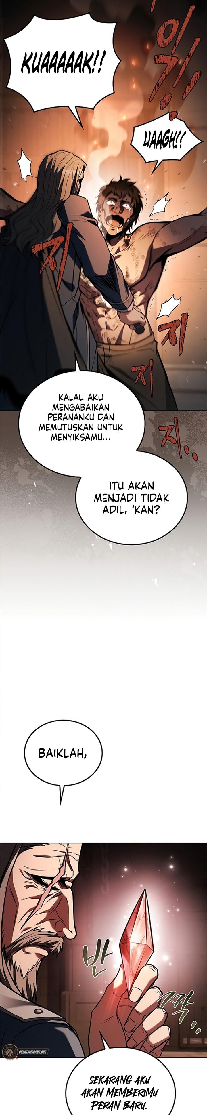 Archmage Restaurant - Chapter 84 - Page 31