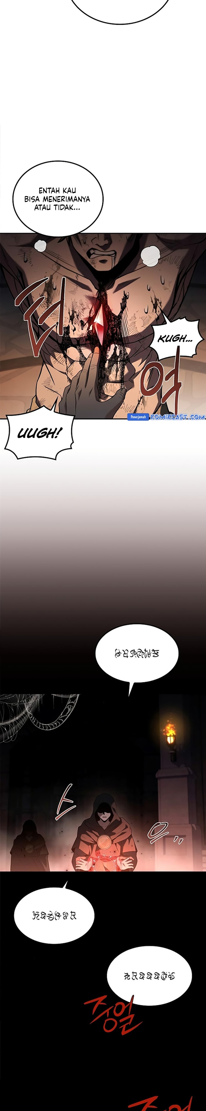 Archmage Restaurant - Chapter 84 - Page 32