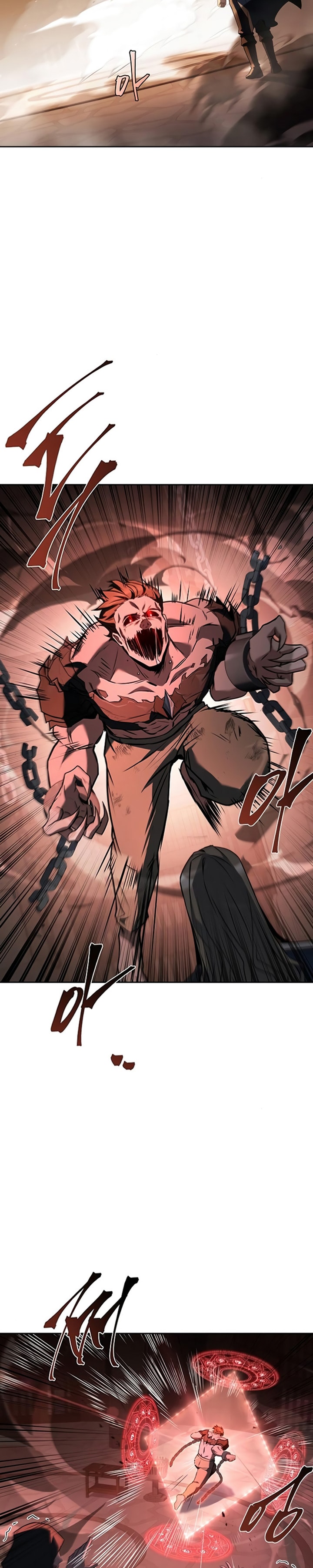 Archmage Restaurant - Chapter 84 - Page 35