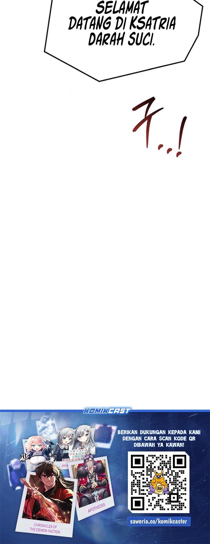 Archmage Restaurant - Chapter 84 - Page 39