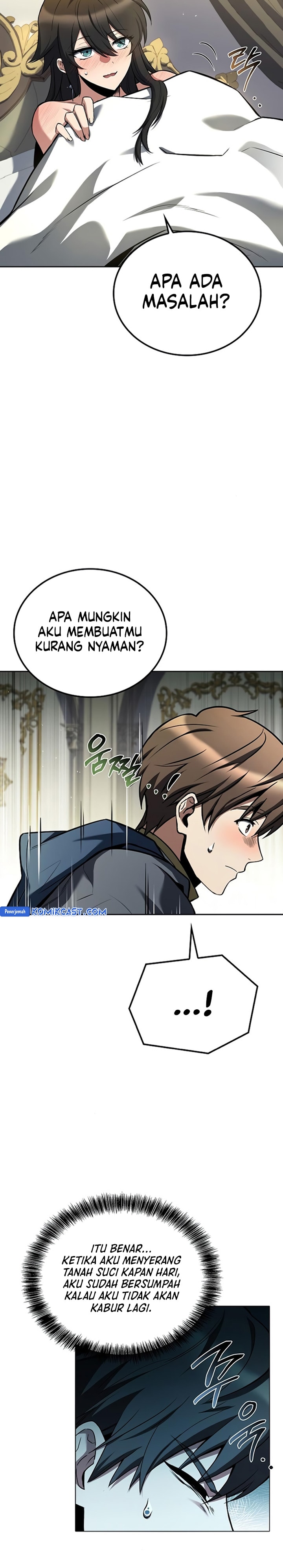 Archmage Restaurant - Chapter 84 - Page 5