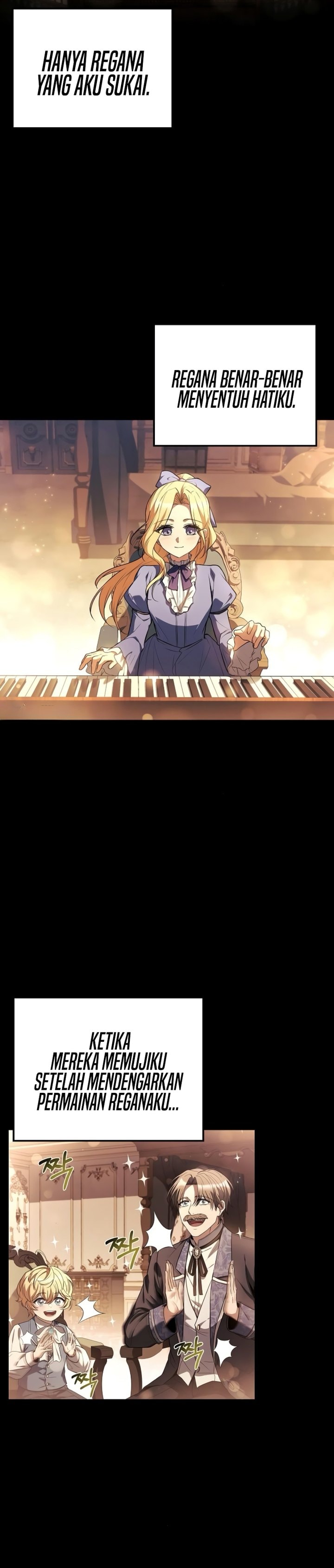 Archmage Restaurant - Chapter 86 - Page 24