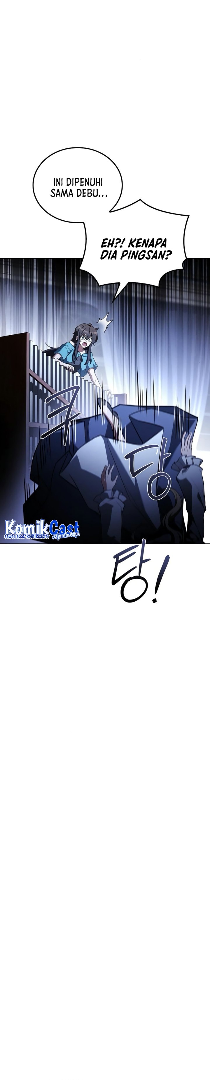 Archmage Restaurant - Chapter 86 - Page 30