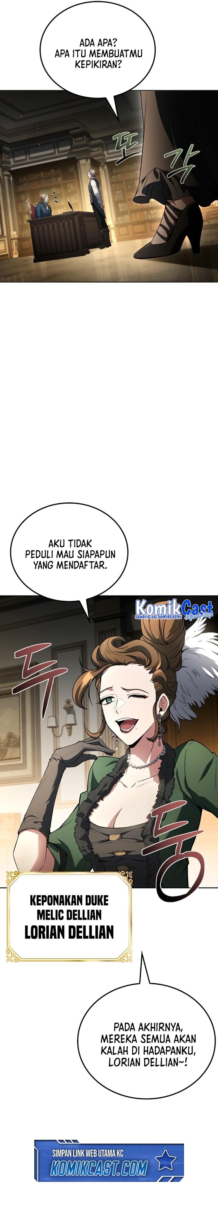 Archmage Restaurant - Chapter 86 - Page 33