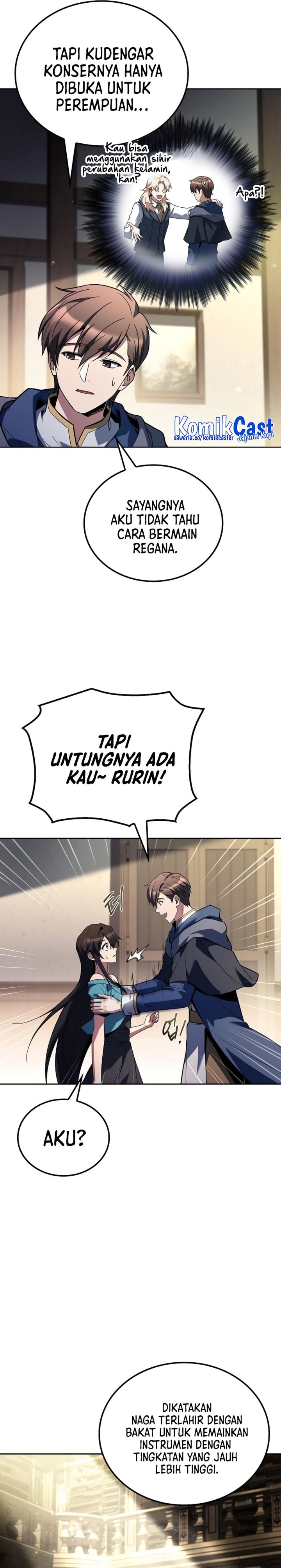 Archmage Restaurant - Chapter 86 - Page 6