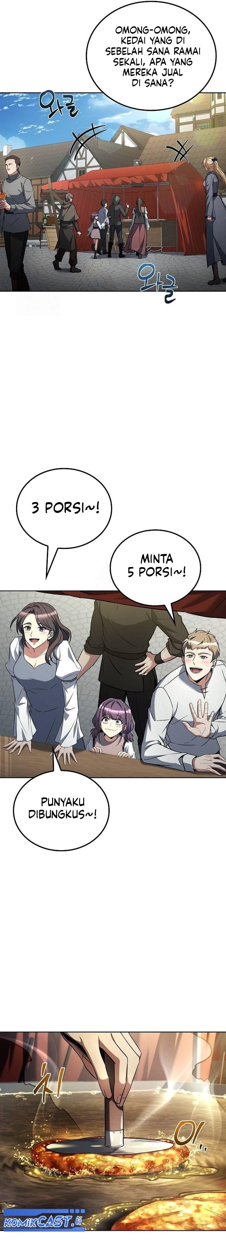 Archmage Restaurant - Chapter 88 - Page 17