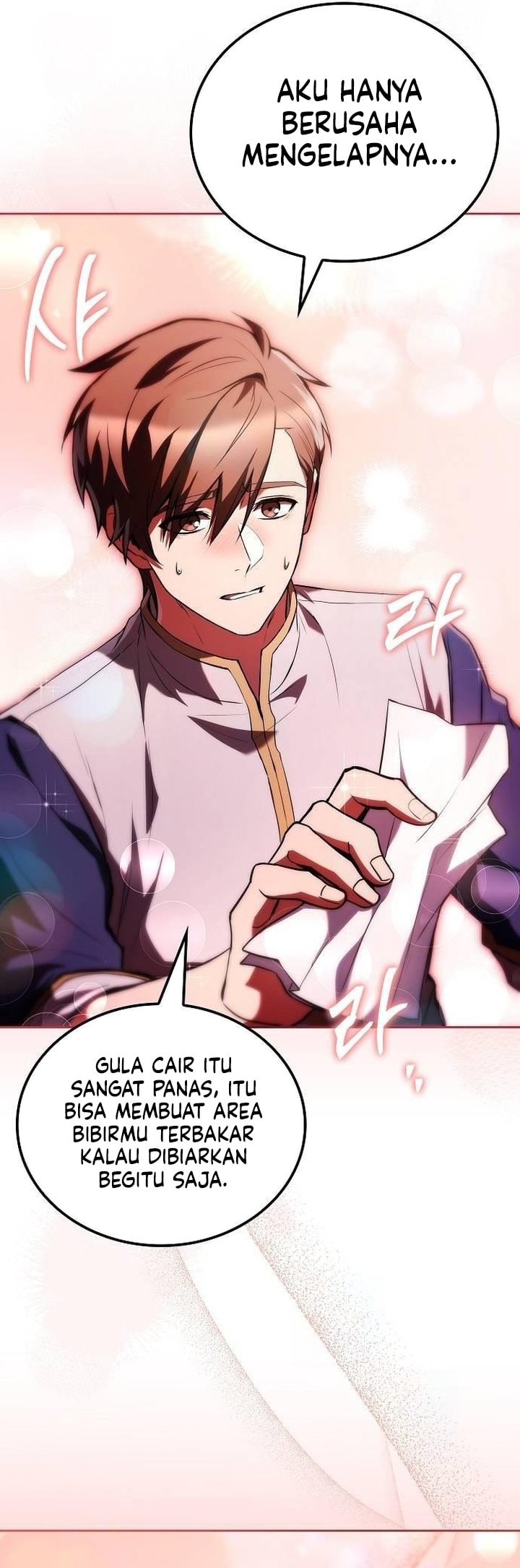 Archmage Restaurant - Chapter 88 - Page 28