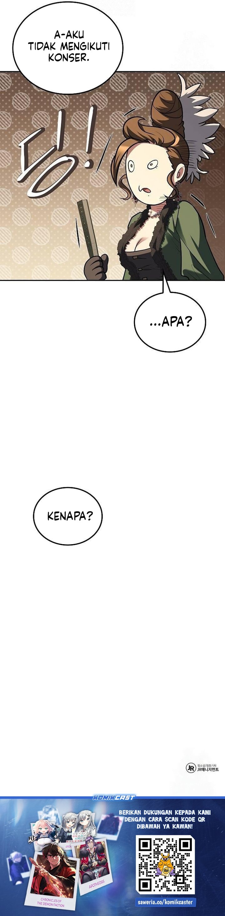 Archmage Restaurant - Chapter 88 - Page 42