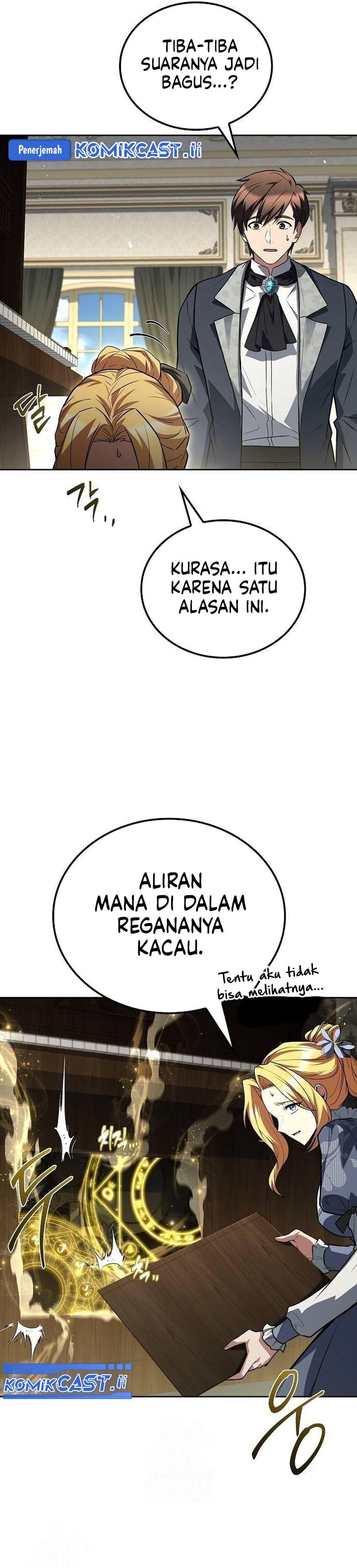 Archmage Restaurant - Chapter 88 - Page 6