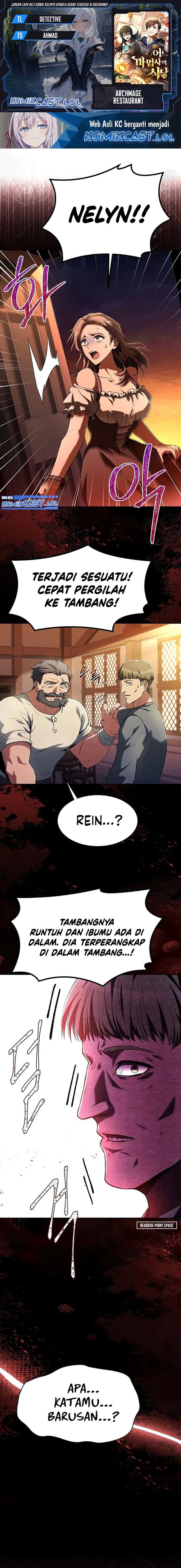 Baca Archmage Restaurant - Chapter 9 halaman 1