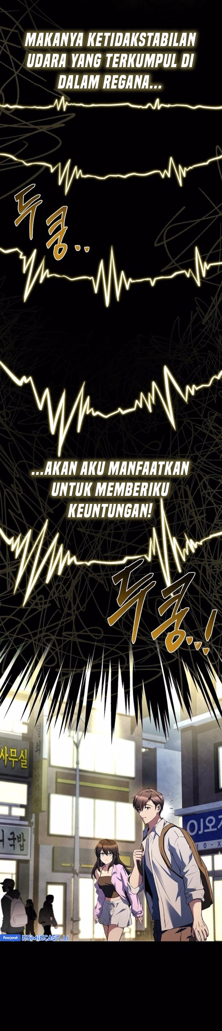 Archmage Restaurant - Chapter 90 - Page 10