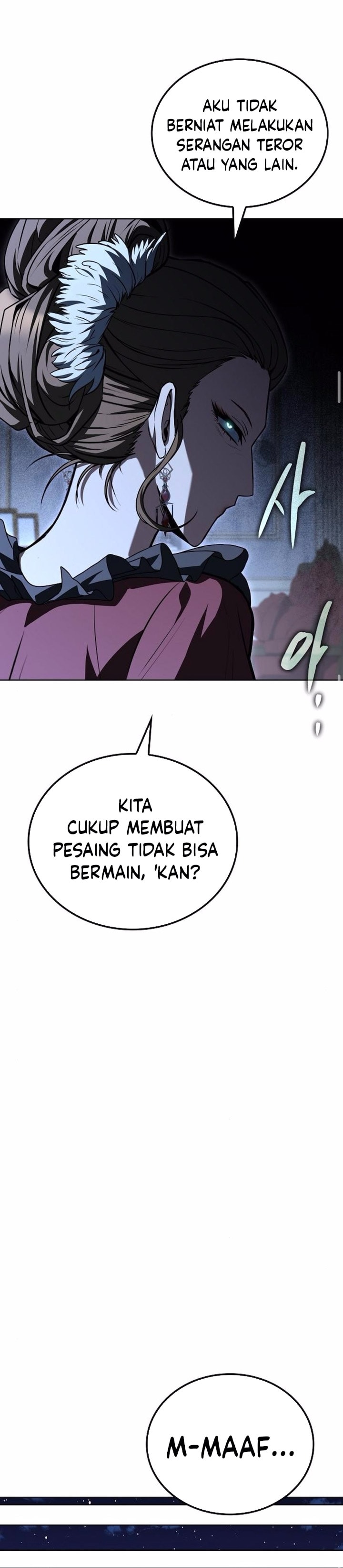 Archmage Restaurant - Chapter 90 - Page 36