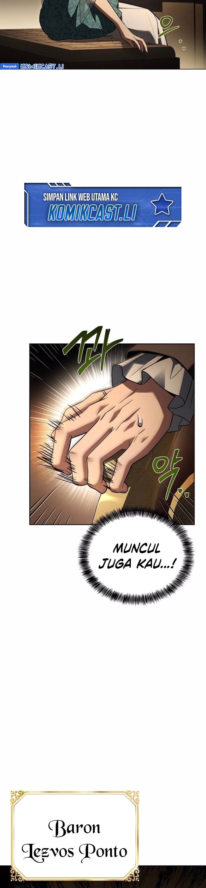 Archmage Restaurant - Chapter 90 - Page 4