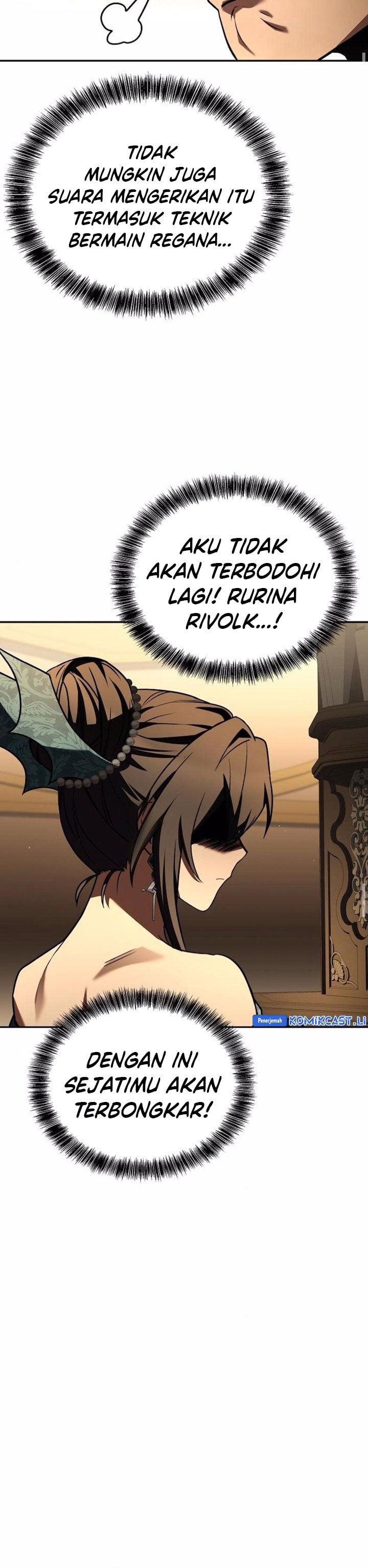 Archmage Restaurant - Chapter 90 - Page 7