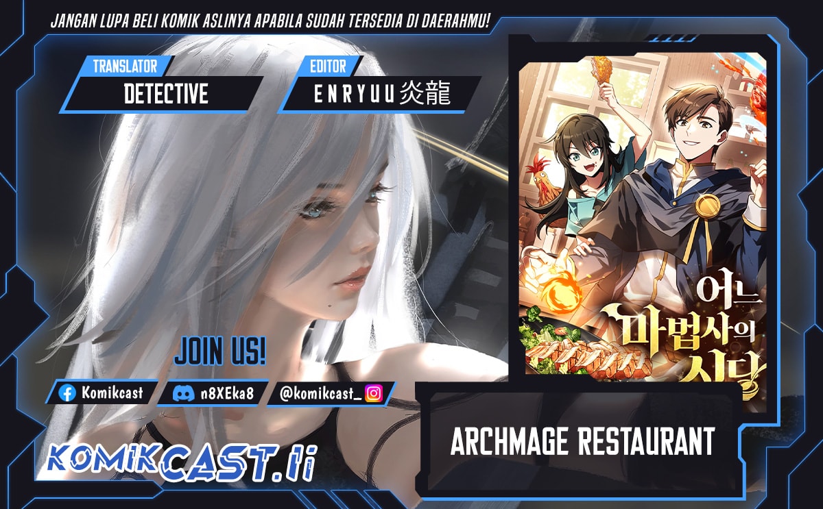 Baca Archmage Restaurant - Chapter 94 halaman 1