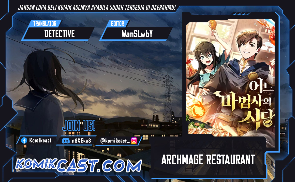 Archmage Restaurant  Chapter 86