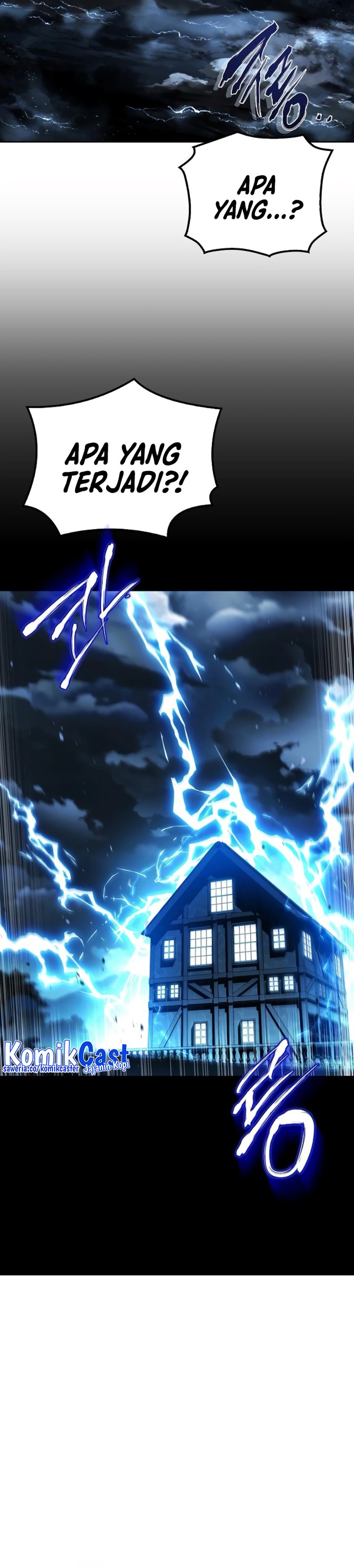 Archmage Restaurant  Chapter 86