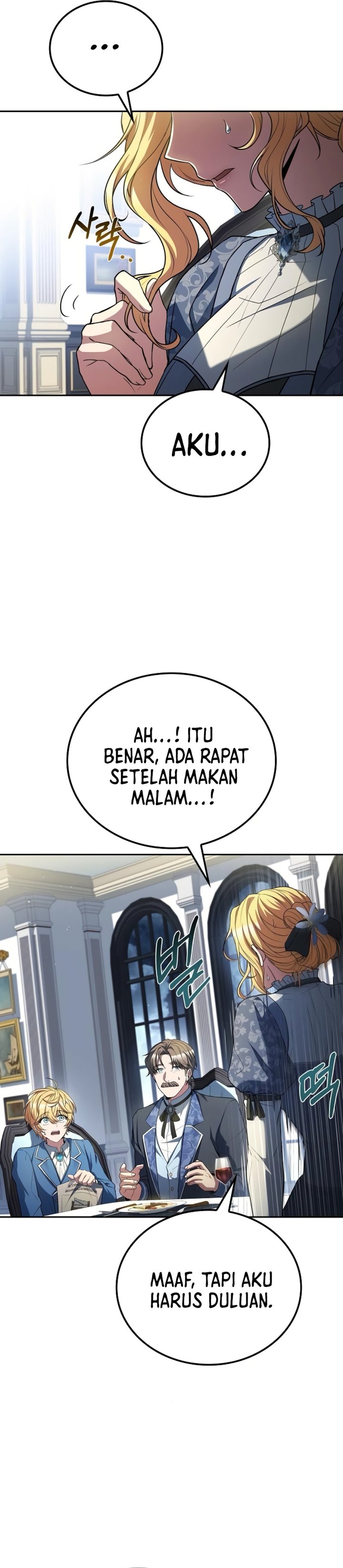 Archmage Restaurant  Chapter 86