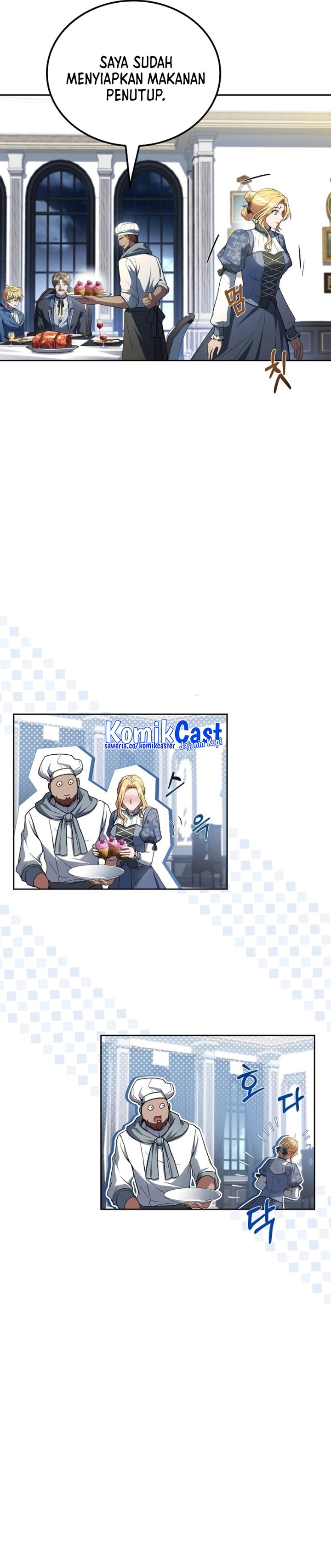 Archmage Restaurant  Chapter 86