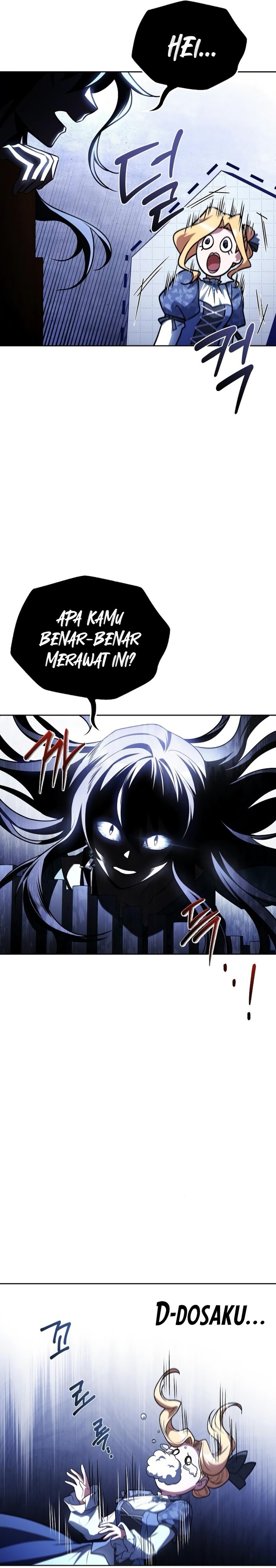Archmage Restaurant  Chapter 86