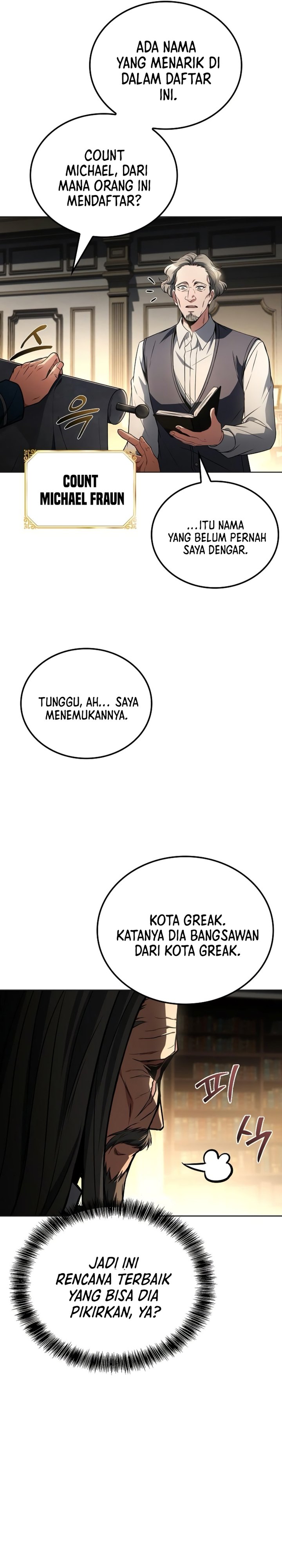 Archmage Restaurant  Chapter 86