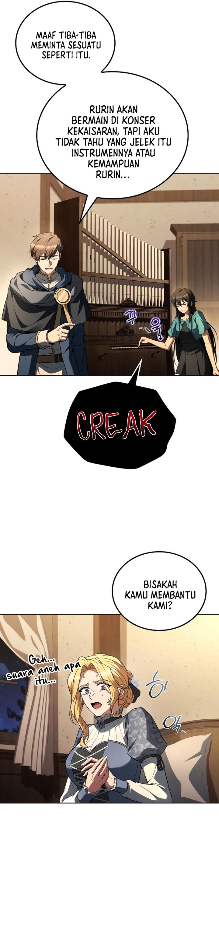 Archmage Restaurant  Chapter 86