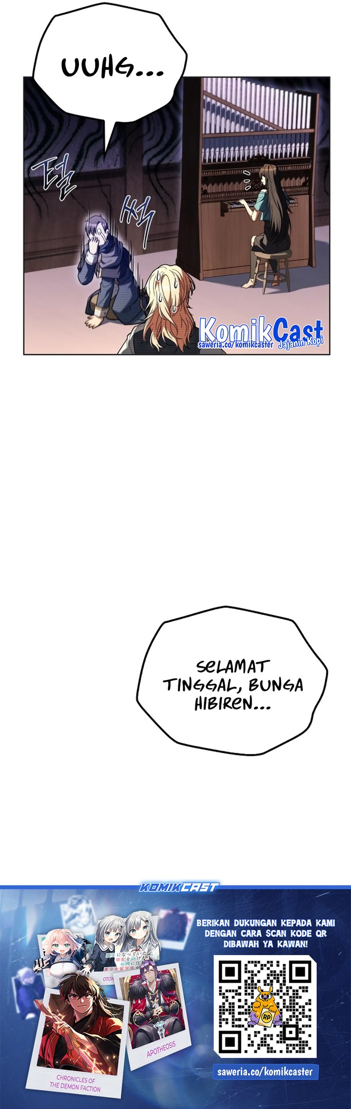 Archmage Restaurant  Chapter 86
